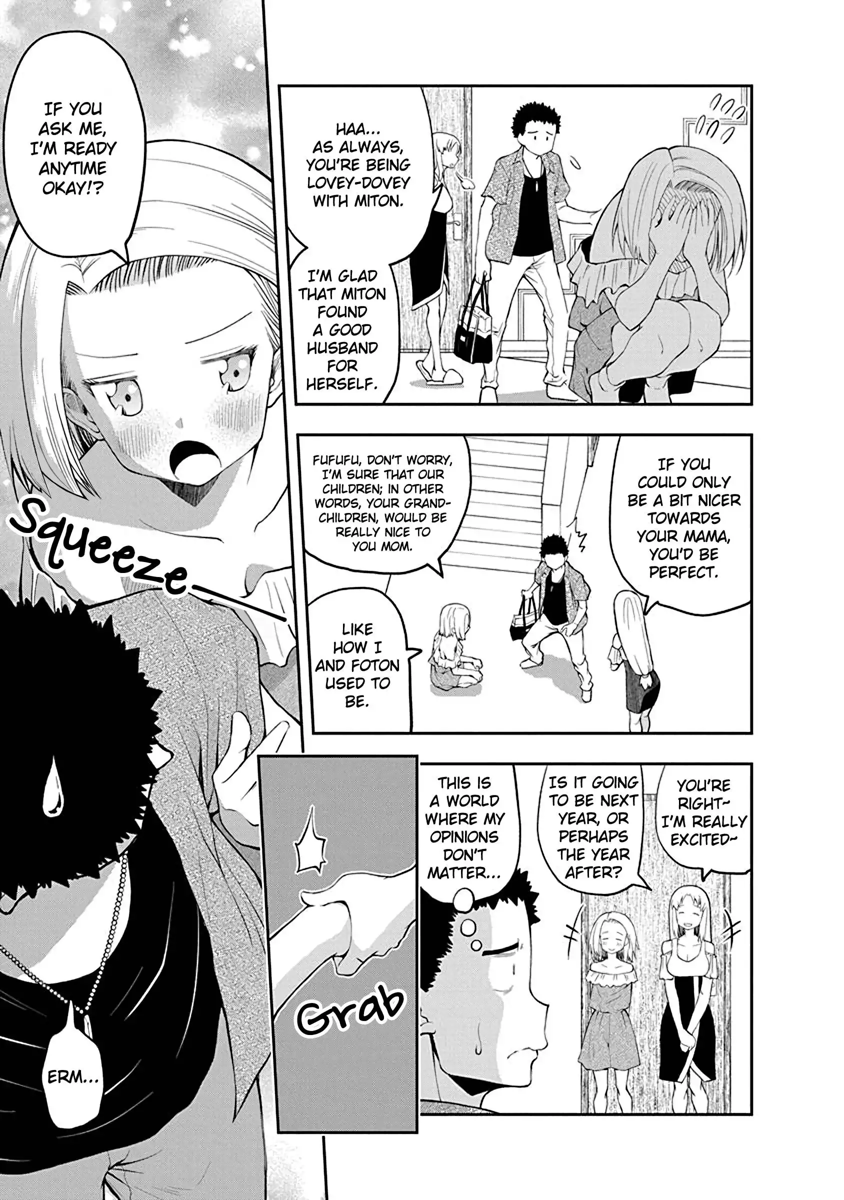 Omoi ga Omoi Omoi-san Chapter 53 5